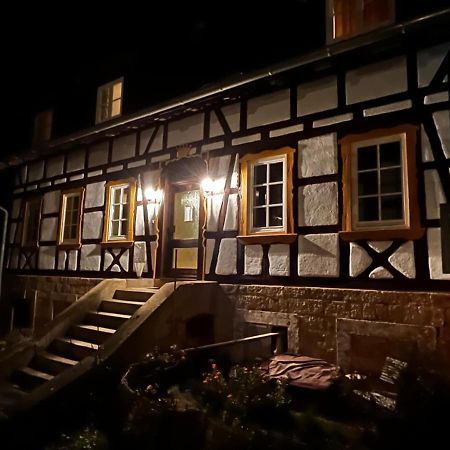 Grundmuehle Rhoen Nordheim vor der Rhon Экстерьер фото